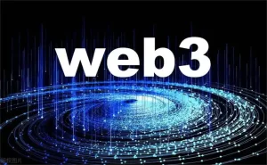 什么是WEB3
